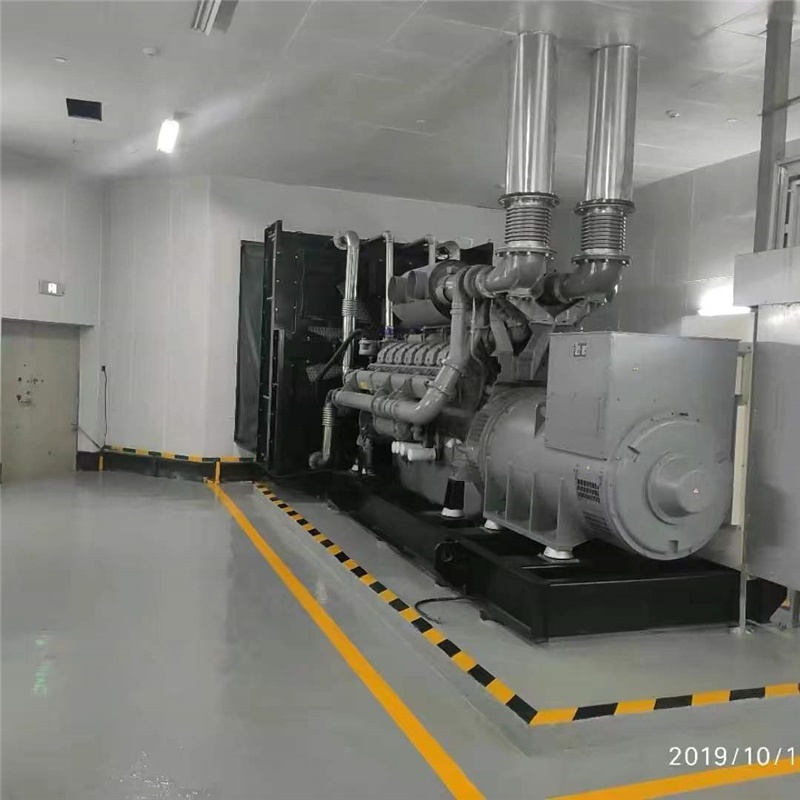 湖南日報1600KW帕金斯發(fā)電機(jī)組